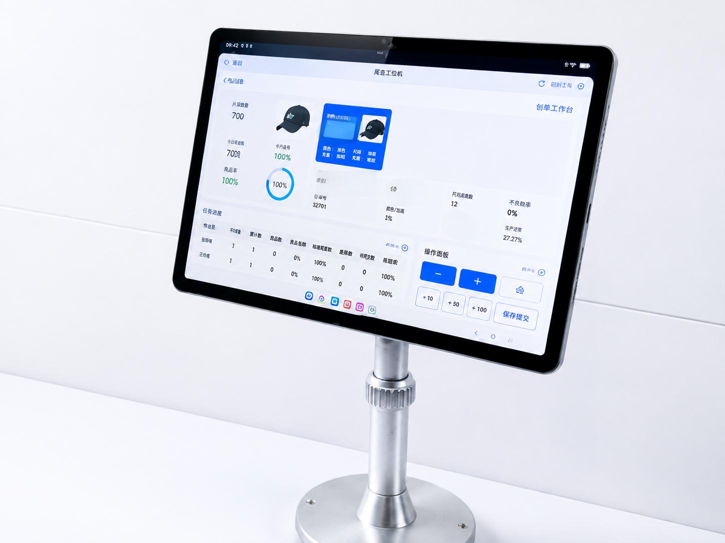 Why Do Many Companies Have ERP and MES Yet Their Factories Still Are Not Truly Smart?