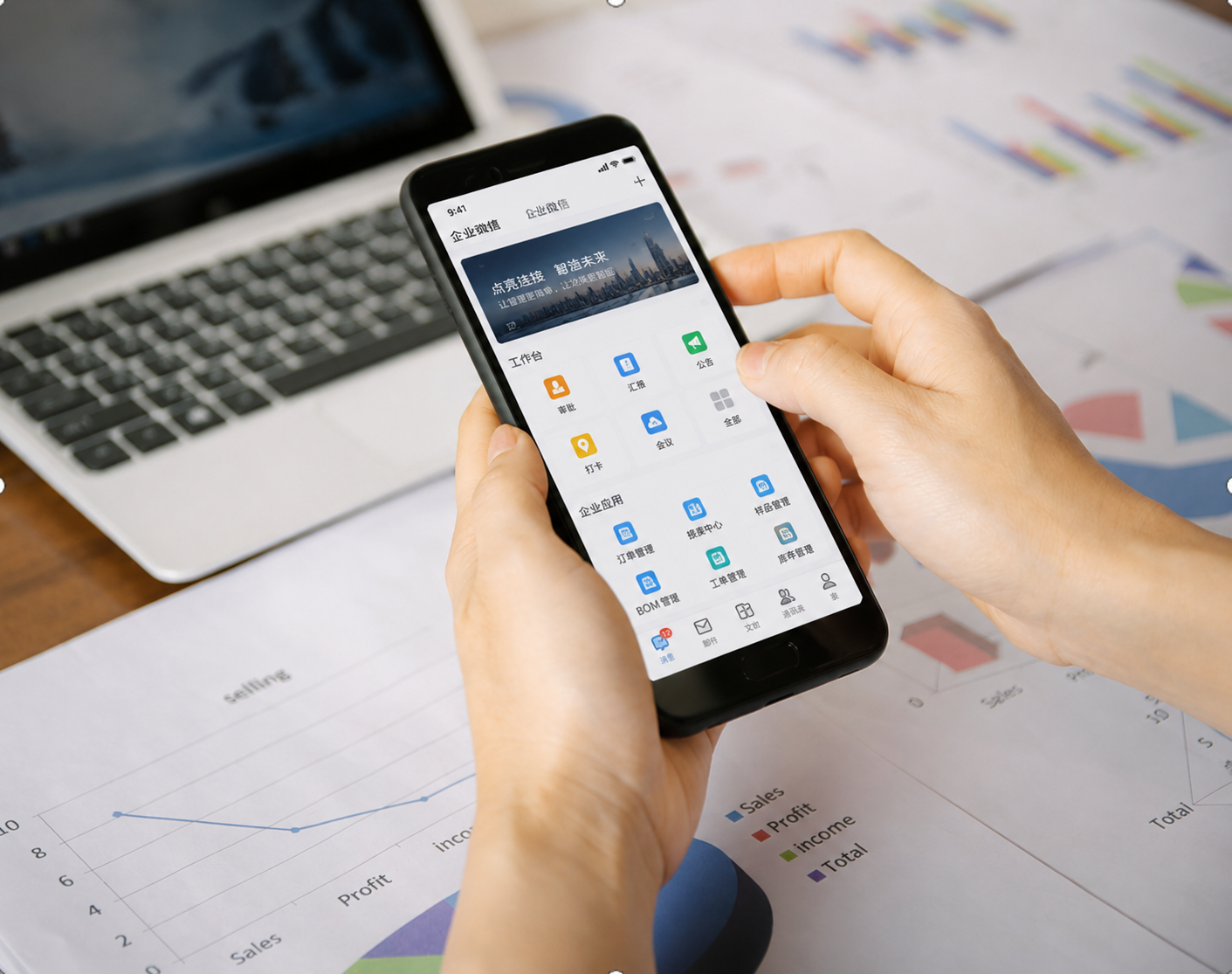 Dual-channel event messaging through the Sangely Platform Assistant and WeCom